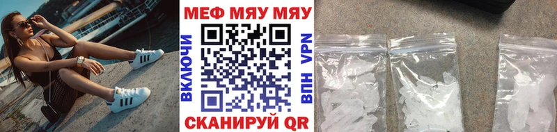 Купить наркотики сайты Великий Устюг МАРИХУАНА  APVP  ГАШИШ 