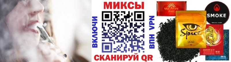 как найти закладки  Великий Устюг  БУТИРАТ BDO 