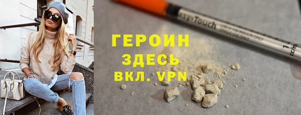 ГАЛЛЮЦИНОГЕННЫЕ ГРИБЫ Верея