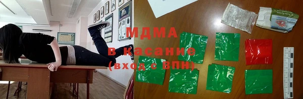 дживик Богородск