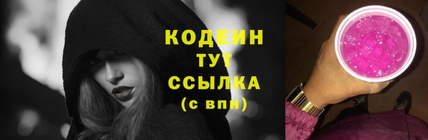mdpv Верхний Тагил