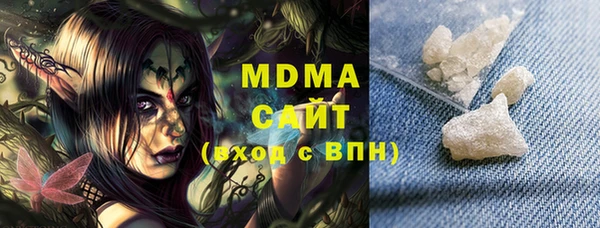 первитин Богданович