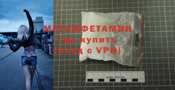 apvp Верхнеуральск