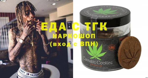 первитин Богданович
