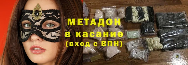 дживик Богородск