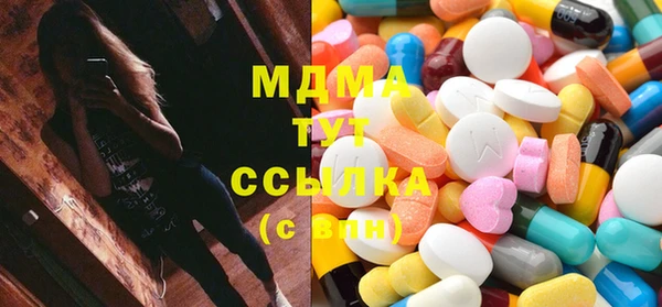 jwh Сосновоборск
