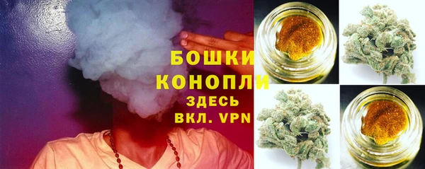герыч Богородицк