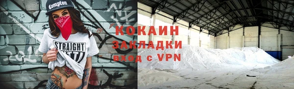первитин Богданович