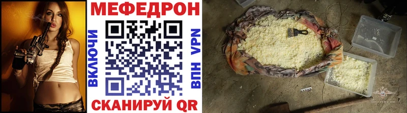 МЯУ-МЯУ VHQ  Великий Устюг 