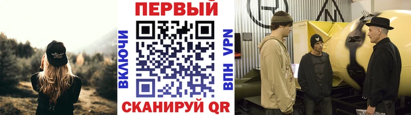 хочу наркоту  Великий Устюг  маркетплейс клад  Первитин Декстрометамфетамин 99.9% 