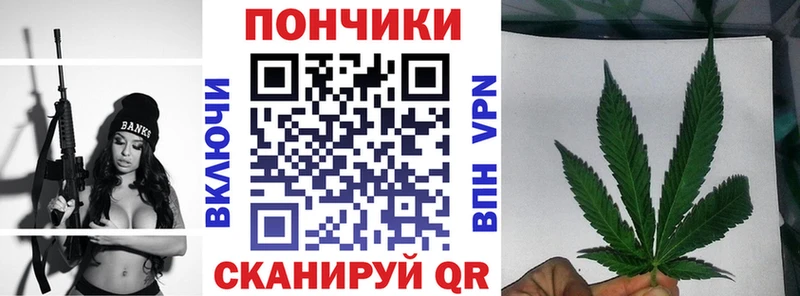 Марихуана ГИДРОПОН  Великий Устюг 